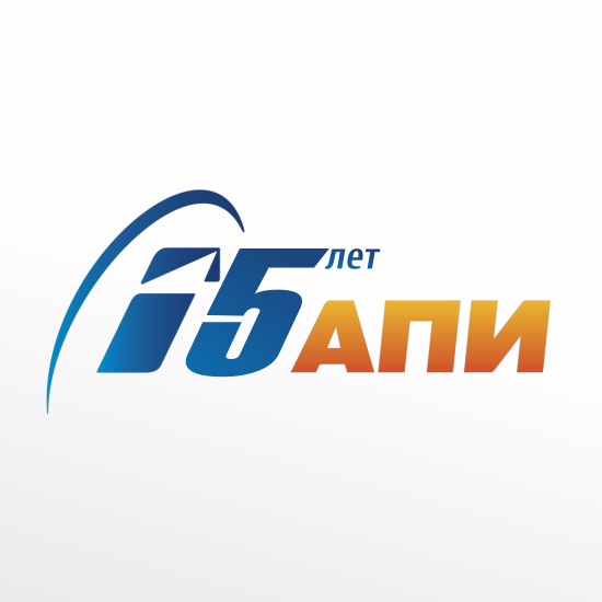 Разработка логотипа 15-летия компании «АПИ»