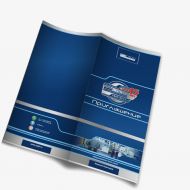 Дизайн приглашения-буклета для Группы ГАЗ