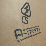 Разработка логотипа для аутстаффинговой компании «А-групп»