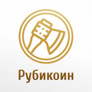 Разработка логотипа для криптовалюты «Рубикоин»