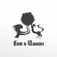 Разработка логотипа группы «Кот и шаман»