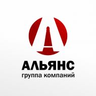 Разработка логотипа для группы компаний «Альянс»