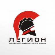 Разработка логотипа для магазина одежды «Легион»