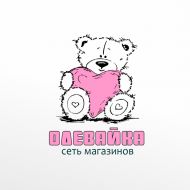 Разработка логотипа для сети магазинов «Одевайка»