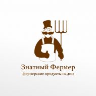 Разработка логотипа для магазина фермерских продуктов «Знатный Фермер»