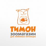 Разработка логотипа для зоомагазина «Тимон»