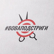 Разработка логотипа для барбера Владимира Казанцева