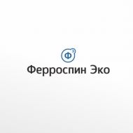 Разработка логотипа для компании «Ферроспин Эко»