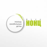 Разработка логотипа для фонда помощи онкобольным «НОНЦ»