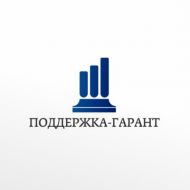Разработка логотипа для компании «Поддержка-Гарант»