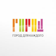 Разработка логотипа для проекта «Город для каждого»