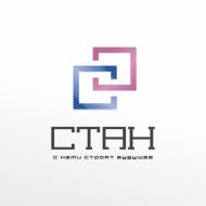 Разработка логотипа для строительной компании «СТАН»