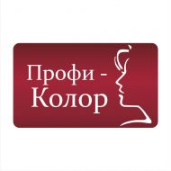 Разработка логотипа для интернет-магазина профессиональной косметики «Профи-Колор»