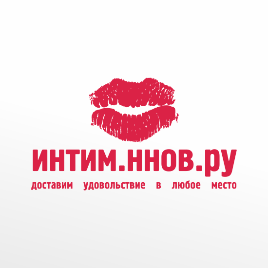 Разработка логотипа для интернет-магазина «Интим.ннов.ру»