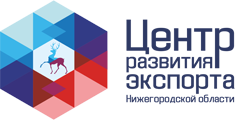 Центр развития экспорта  партнер digital-агентства Релкама в Москве