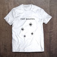 Дизайн футболок для Анатолия Дуракова. Вариант 2