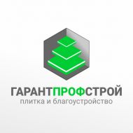 Разработка логотипа для компании «ГарантПрофСтрой»
