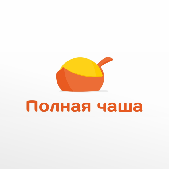 Разработка логотипа для сети магазинов «Полная чаша»