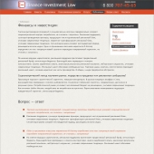 Разработка сайта для консалтинговой компании Finance Investment Law